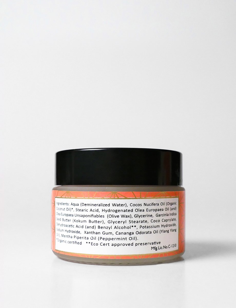 Coconut Day Cream view 3